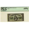 Image 1 : 1870 25¢ DC-1b-i Small Letter B PCGS VF20 PPQ