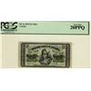 Image 1 : 1870 25¢ DC-1c PCGS VF20 PPQ
