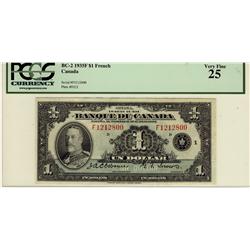 1935 $1 BC-2 #F1212800 PCGS VF25