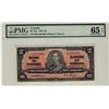 Image 1 : 1937 $2 BC-22a B/B3941981 PCGS UNC65EPQ