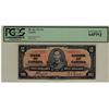 Image 1 : 1937 $2 BC-22c L/R3371411 PCGS UNC64PPQ