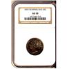 Image 1 : Nfld 1894 20¢ NGC AU50.