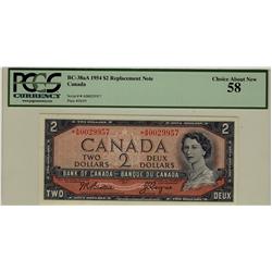 1954 $2 BC-38aA *A/B0029957 PCGS AU58