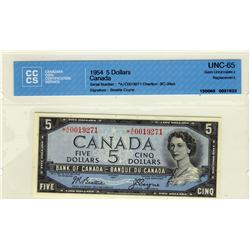 1954 $5 BC-39aA #AC0019271 CCCS Choice UNC64,