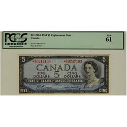 1954 $5 BC-39bA *S/S0247193 PCGS UNC61