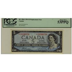 1954 $5 BC-39bA *V/S0249756 PCGS AU53PPQ