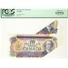 Image 1 : ERROR 1971 $10 BC-49a DE4093072 Cutting Error PCGS UNC63PPQ