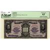 Image 1 : La Banque d'Hochelaga 1920 $100 CH-360-24-30S PCGS UNC63