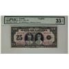 Image 1 : 1935 $25 BC-11 #A007039 PMG VF35.  A bright and sharp note for grade.