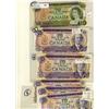 Image 1 : 1971 $10 BC-49a, 49b(2), 49c, 49d & 1969 $20 BC50a.  Lot of 6 notes.  All $10s are choice UNC and th