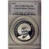 Image 1 : RCM 2002 $1 Queen Mom PCGS PR67DCAM.