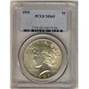 Image 1 : USA 1935 $1 PCGS MS65, fully lustrous with a hint of golden tone.