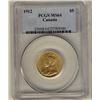 Image 1 : Gold 1912 $5 PCGS MS64. Superb fields.