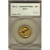 Image 1 : Gold Sovereign 1917c SEGS MS61.