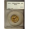 Image 1 : Gold Sovereign 1919c SEGS MS62.