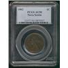 Image 1 : N.S. 1862 1¢ PCGS AU50.  Scarce this nice.