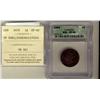 Image 1 : 1859 1¢ DP N9 T2 ICG/ICCS EF40.