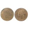 Image 1 : 1893 1¢ ICCS MS65RD.  90% red and lustrous.
