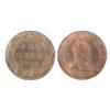 Image 1 : 1908 1¢ ICCS MS65RD. 85% red with lustre.