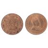 Image 1 : 1909 1¢ ICCS MS65RD.  90% red with lustre.