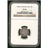 Image 1 : Nfld 1882H 10¢ NGC VF30,