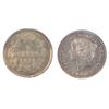 Image 1 : 1871 5¢ ICCS MS64. Gem intense rosy shade.