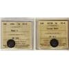 Image 1 : 1875H 5¢ LG Date & 1884 Nr ICCS VG8.  Lot of 2 key dates.
