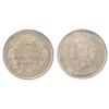 Image 1 : 1883H 5¢ Obv 5 ICCS MS63.  Frosty white finish. Rare date.