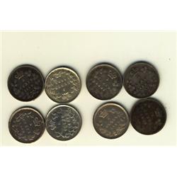 1887 5¢, 1889(3), 1892, 1894 & 1900 Rd 0(2).  Lot of 8 coins all F+ to VF.