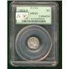 Image 1 : 1903 5¢ PCGS MS63.  Looks like Lg H even though no designation is available on holder.
