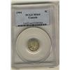 Image 1 : 1904 5¢ PCGS MS64.