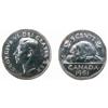 Image 1 : 1951 5¢ High Relief PCGS SP65.  Pittman example.