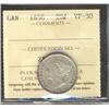 Image 1 : 1858 20¢ ICCS VF30.  Well struck and attractive example.
