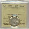 Image 1 : 1858 20¢ ICCS MS64.  Fully brilliant and lustrous.  A superior example.  Very flashy and worth a pre
