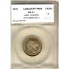 Image 1 : 1870 25¢ SEGS MS61.  Pittman example.