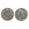Image 1 : 1889 25¢ ICCS MS63.  Key date issue rare found in this grade.  Superbly toned.