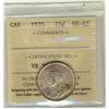Image 1 : 1935 25¢ ICCS MS65.  Gem blast white example.