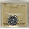 Image 1 : 1946 25¢ ICCS MS65.  Blast white example.