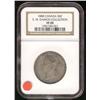Image 1 : 1888 50¢ Obv 3 NGC VF20.  From the S.M. Damon Collection NGC VF20.