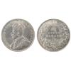 Image 1 : 1932 50¢ ICCS MS62.  Blast white and fully lustrous example.  Looks better.  Should be viewed.