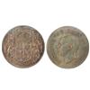 Image 1 : 1943 50¢ Dble Die 3 ICCS MS65.  Solo graded MS65.  A Sharp example and recognized variety.