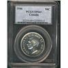 Image 1 : 1946 50¢ PCGS MS64+.