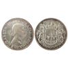 Image 1 : 1954 50¢ ICCS MS65.  White with light frost finish.