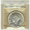 Image 1 : 1935 $1 ICCS MS65.  Lustrous full white issue.