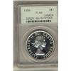 Image 1 : 1956 $1 PCGS PL66.  Light Cameo finish.