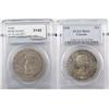 Image 1 : 1958 $1 PCGS MS66.  Great lustre.  Scarce this nice