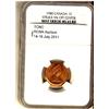 Image 1 : ERROR 1980 1¢, Struck 5% off center NGC MS65RD.  Should be viewed.