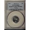 Image 1 : ERROR 1979 25¢, Struck on 10¢ planchet PCGS MS64.  Should be viewed.