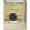Image 1 : 1959 5¢ ICCS MS66.