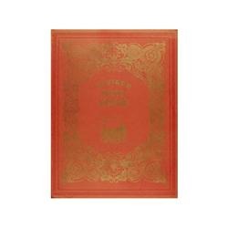 LIBRO: Henri Jonquières. La vielle photographie depuis Daguerre jusqu´à 1870. Henri Lefebvre, París,